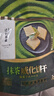 辻利茶铺抹茶威化饼干30g/袋夹心饼干休闲食品抹茶零食日式下午茶办公室  实拍图