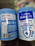 雀巢（Nestle）怡养乳铁蛋白双益生菌配方中老年奶粉800g*2 节日礼盒送礼送长辈 实拍图