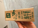 伊利金典纯牛奶整箱 250ml*12盒 3.6g乳蛋白 原生高钙 礼盒装 8月产 实拍图
