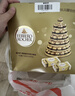 费列罗 巧克力礼盒 60粒750g 送金山托盘 伴手礼 喜糖 糖果 生日礼物 实拍图
