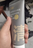 C咖双管洗面奶80g*2氨基酸控油洁面乳去黑头去角质卸妆卸防晒男女 实拍图