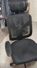 西昊M56二代 人体工学椅办公椅电脑电竞椅子人工力学座椅学习国家补贴 实拍图