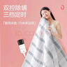 彩虹双人智能定时自动断电除螨双控双温电热毯电褥子家用取暖 【双控除螨】180*150cm无纺布 实拍图
