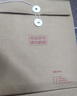 得力（deli）10只A4混浆250g牛皮纸档案袋 侧宽10cm 大容量标书合同文件资料袋票据收纳 办公用品 8387 实拍图