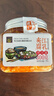 夹江腐乳鲜香豆腐乳300g微辣下饭菜霉豆腐拌面酱豆腐调味品火锅蘸料 实拍图