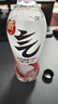 元气森林【肖战同款】0糖0脂0卡气泡水荔枝味480mL*15瓶碳酸  实拍图