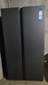 海尔（Haier）冰箱519升大冷冻对开门一级能效超薄双变频风冷无霜嵌入式电冰箱 【对开门热卖爆品】519升双变频|DEO净味| 实拍图