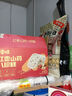 百草味红枣山药八珍糕500g 实糕早餐食品传统中式糕点点心休闲零食 实拍图
