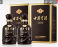 古井贡酒 年份原浆古5 浓香型白酒 55度 500ml*2瓶 双瓶装 实拍图