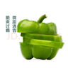 【微甜】青椒约400g 实拍图