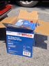 博世（BOSCH）汽车电瓶蓄电池原厂适配免维护80D26L 以旧换新 上门安装 实拍图