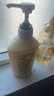 可悠然【丁禹兮同款】沐浴露大黄瓶550ml 美肌香氛滋润保湿清爽持久留香 实拍图