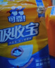 可靠（COCO）吸收宝成人纸尿裤S80片（臀围≤90cm）小号老年人产妇大童尿不湿 实拍图