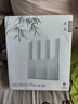 中兴（ZTE）巡天BE3600Pro青云版 2.5G网口千兆无线家用路由器 双频聚合WiFi7 智能游戏加速上网管理  实拍图