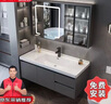 恋派浴室柜 陶瓷一体盆卫生间洗脸盆柜组合悬挂式洗漱台智能洗手盆柜 智能镜柜】珠光灰【促销中】80cm 实拍图