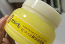 朋禾新生儿乳木果保湿身体霜宝宝秋冬润肤婴儿补水滋润儿童身体乳 身体霜两联包便携装 实拍图