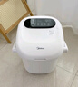 美的（Midea）泡脚桶杀菌足浴盆加热暖脚自动按摩保暖洗脚盆熏蒸暖泡喷淋生日礼物送男女友长辈 ZL310温泉桶 实拍图