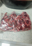 宁鑫 宁夏盐池滩羊 原切煲汤食材骨羊蝎子1.6斤  生鲜 地理标志产品 实拍图