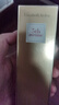 伊丽莎白雅顿第五大道香水礼盒75ml套装 持久留香自然香氛生日礼物送朋友 实拍图