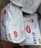 好奇（Huggies）金装拉拉裤XXL74(15kg以上)尿不湿【速干不易红】 实拍图