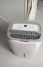 德业（Deye）除湿机/抽湿机 除湿量12升/天 家用轻音吸湿器地下室干燥机干衣机 低功耗 手机智控DYD-E12A3 实拍图