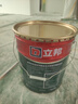 立邦硅藻泥墙面漆乳胶漆油漆内墙漆京雅居荷净抗甲醛全效18L/约25kg 实拍图