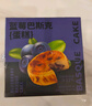 俏侬 蓝莓巴斯克蛋糕80g*3（新西兰奶油干酪+稀奶油≥56%）鲜京采同厂 实拍图