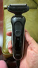 博朗5系电动剃须刀刀头往复式刮胡刀电动男士送男朋友老公生日礼物送男友生日礼物 男 实拍图