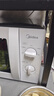 美的（Midea）快捷微波炉 家用小型 360°转盘加热 旋钮操控 易洁内胆（M1-L213B） 实拍图