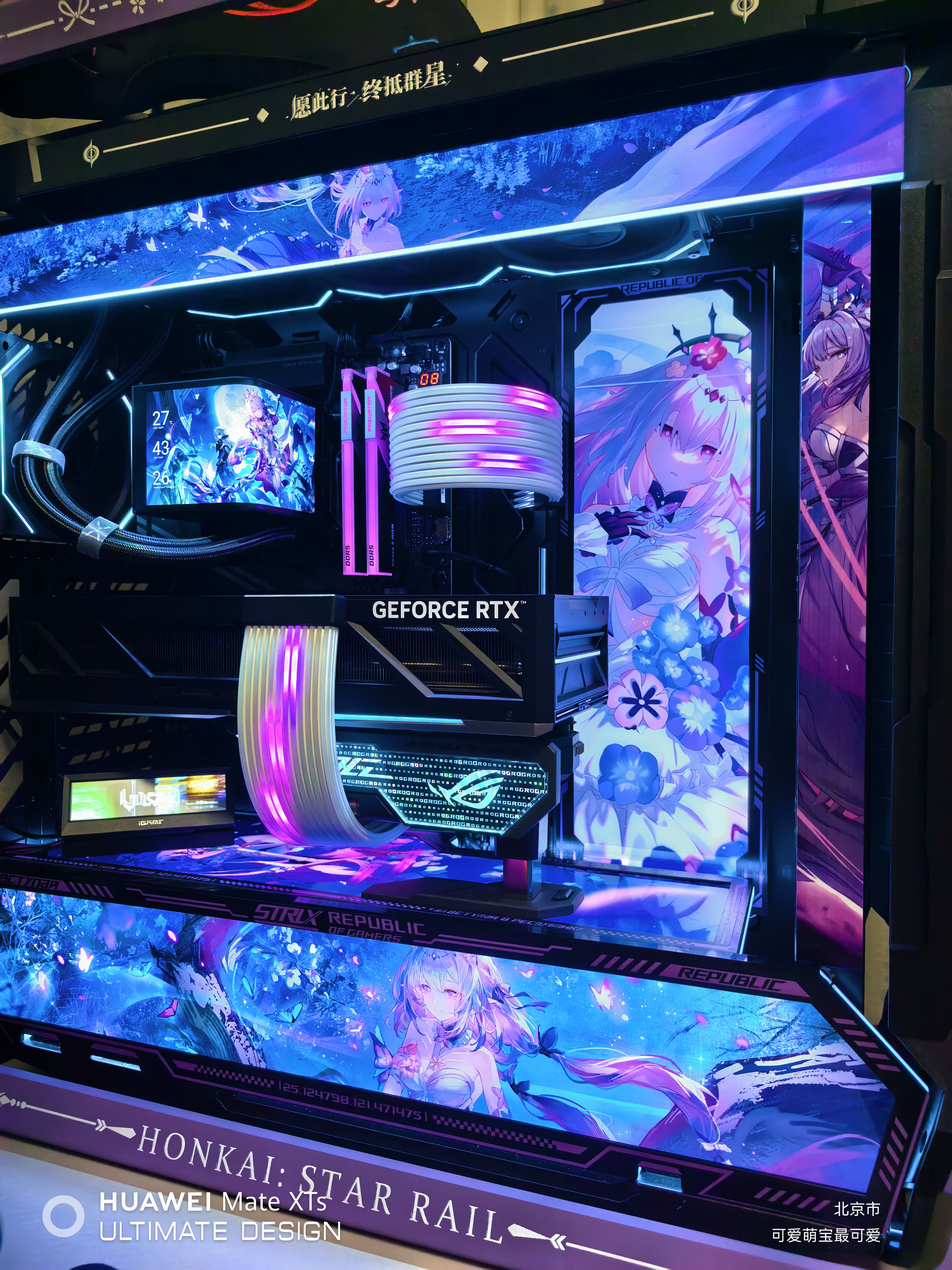 华硕（ASUS）ROG GR701 创世神机箱 吹雪机箱EVA明日香联名台式机箱ARGB灯板全塔定制机箱白色机箱烤漆UV定制 耿鬼主题（黑紫创世神+灯板） 实拍图