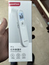 鱼跃(yuwell)医用电子体温额温枪温度计婴儿童老人体温计家用精准YT-1 实拍图