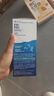 博士伦隐形眼镜水护理液美瞳清透润明355mlx3除蛋白清洗液 实拍图