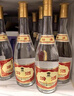 汾酒 黄盖玻汾 清香型高度白酒 53度 475mL*12瓶 整箱装 实拍图