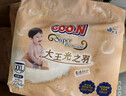 大王（GOO.N）光之羽系列短裤式婴儿纸尿裤XL30片(12-17kg)尿不湿 超薄透气 实拍图