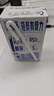 蒙牛【新鲜日期】低脂高钙牛奶250ml*24盒 早餐健身伴侣 送礼盒装 实拍图