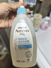 艾惟诺（Aveeno）艾维诺婴儿润肤乳洗护礼盒装天然燕麦润肤乳354g+洗沐二合一354ml 实拍图