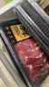 鲜京采&Coles  澳洲谷饲原切4拼肥牛肉片组合2斤 烤肉火锅食材 源头直发 实拍图