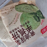 千味央厨黄油菠菜味手抓饼1kg/10片装儿童早餐食品半成品0反式脂肪0起酥油 实拍图