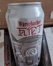 瓦伦丁（Wurenbacher）比利时白啤酒500ml*24比利时进口精酿 整箱装 京东自营 实拍图