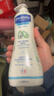 妙思乐（Mustela）儿童保湿润肤乳秋冬面霜300ml*2婴儿润肤乳宝宝身体乳保湿面霜 实拍图