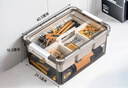 禧天龙多功能五金大小号工具箱家用画笔收纳盒车载整理箱双层16升 灰色 实拍图