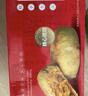 友臣肉松饼 4.2斤2.1kg 休闲零食 饼干蛋糕 早餐面包夜宵 热门商品 实拍图