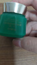 百雀羚（PECHOIN）护肤礼盒绿宝石淡纹霜50g淡纹抗皱国货（随机发货）生日礼物 实拍图