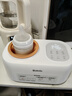波咯咯（bololo）温奶器摇奶器一体二合一婴儿无水暖奶器奶瓶热奶器自动冲奶机 【经典款】无水暖奶/摇奶/保温/母乳解冻 实拍图