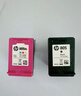 惠普（HP）805原装黑彩套装标容墨盒 适用hp deskjet 1210/1212/2330/2332/2720/2729/2722打印机 实拍图