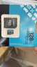 金士顿（Kingston）64GB TF（MicroSD）存储卡 内存卡U3 V30 A2 4K 适配大疆Pocket 3/Action 5/无人机/运动相机/监控 实拍图
