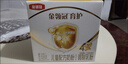 伊利金领冠育护【全面营养】奶粉4段(3-6岁)1200g三联装 实拍图