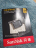 闪迪（SanDisk）256GB TF(MicroSD)内存卡 4K极速金卡A2 V30 U3行车记录仪 运动相机无人机 监控存储卡 读190MB/s 实拍图