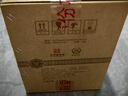 董酒  贵董酒(精装版) 董香型白酒 54度 500ml*6瓶 整箱装 老贵董 实拍图