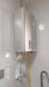 林内（Rinnai）【小蛮腰Pro plus】16升极光灰燃气热水器【家电国家补贴15%】 超能恒温芯 16GD33（JSQ31-GD33） 实拍图